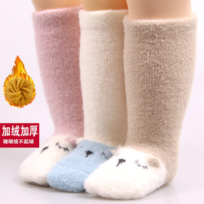 當(dāng)前網(wǎng)購流行產(chǎn)品