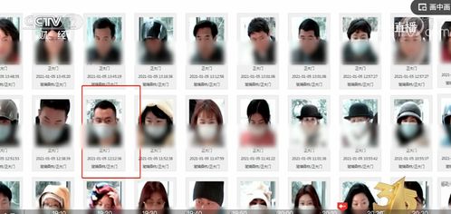 人臉識(shí)別設(shè)備安全隱患遭曝光 商家肆意采集個(gè)人信息，技術(shù)便利背后的隱憂